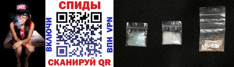 Amphetamine 97%  Когалым 