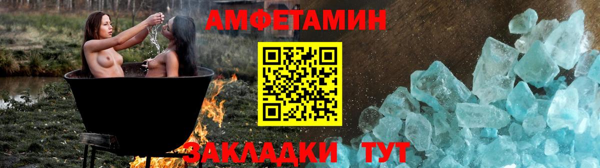ЭКСТАЗИ  Вход с VPN  Когалым  МЕФ   Гашиш  Каннабис 