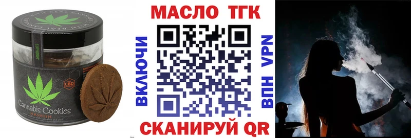 Cannafood конопля  цена   Когалым 