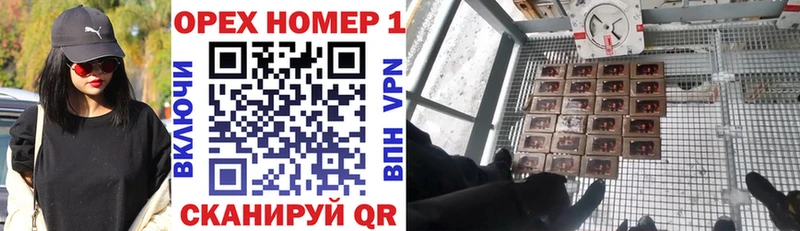 COCAIN 97% ОМГ ОМГ Когалым дарнет шоп