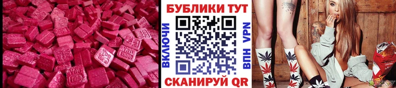 Ecstasy бентли  Когалым 