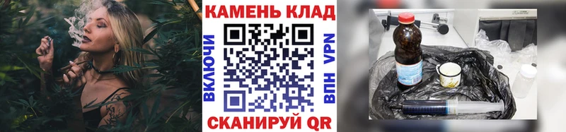 ГАШ 40% ТГК  Когалым 