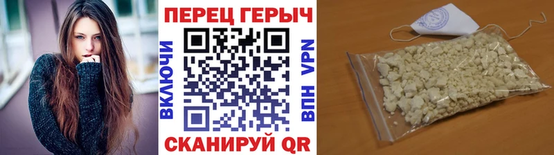 наркошоп  МЕГА маркетплейс  ГЕРОИН афганец  Когалым 