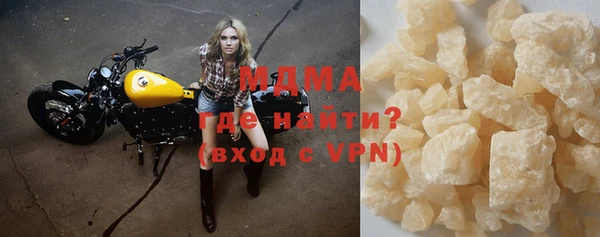 гидропоника Медногорск