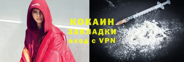 не бодяженный Медвежьегорск