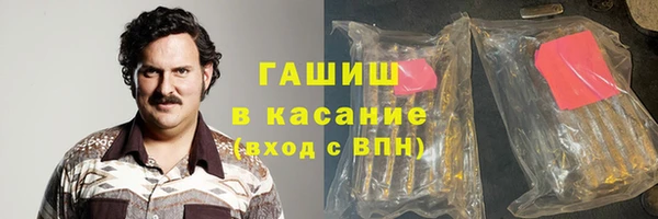 не бодяженный Медвежьегорск