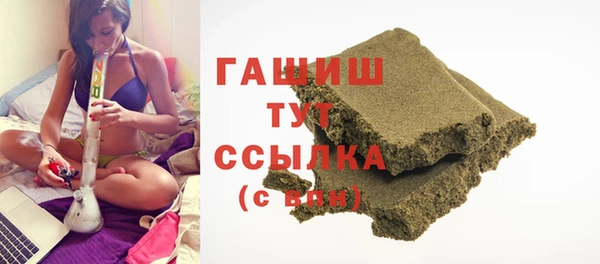тгк Мегион