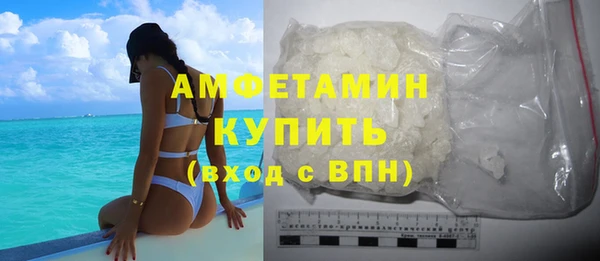 тгк Мегион