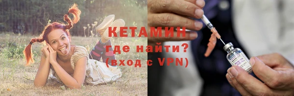 гидропоника Медногорск
