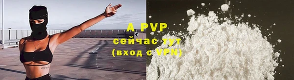 не бодяженный Медвежьегорск
