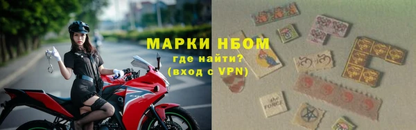 тгк Мегион