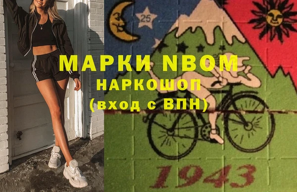 MDMA Магас