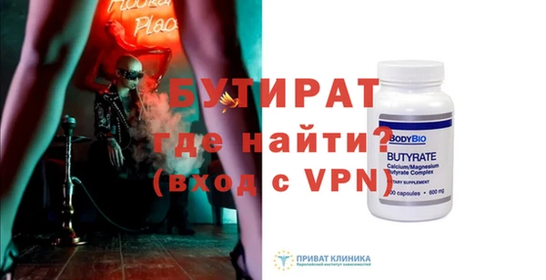 не бодяженный Медвежьегорск