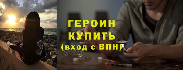 гидропоника Медногорск