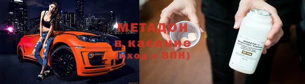 не бодяженный Медвежьегорск