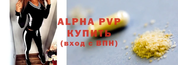 гидропоника Медногорск