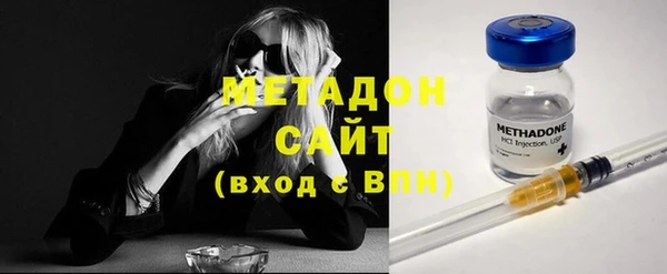 тгк Мегион