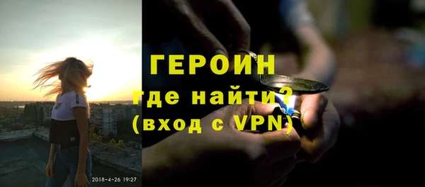 не бодяженный Медвежьегорск