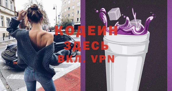 тгк Мегион