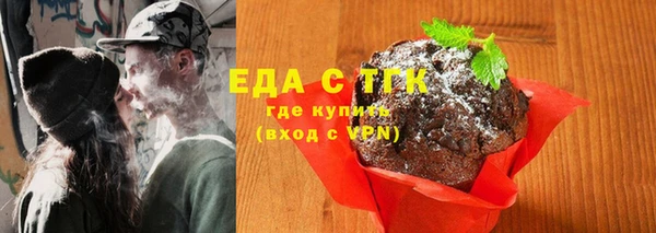 не бодяженный Медвежьегорск