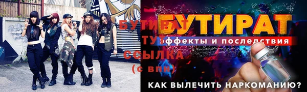 не бодяженный Медвежьегорск