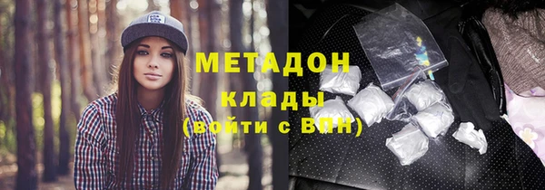 не бодяженный Медвежьегорск