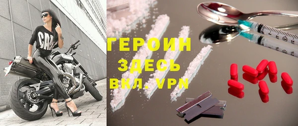 не бодяженный Медвежьегорск