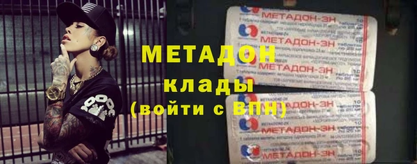 тгк Мегион