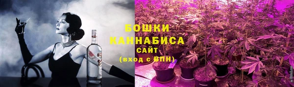 мефедрон VHQ Аша