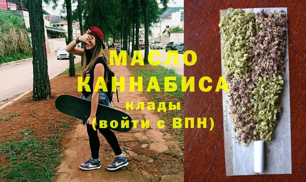 не бодяженный Медвежьегорск