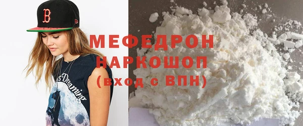 не бодяженный Медвежьегорск