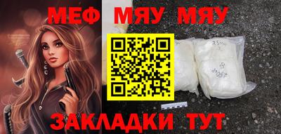 герыч Жуковский
