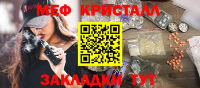 герыч Жуковский