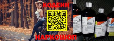 герыч Жуковский
