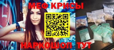 герыч Жуковский
