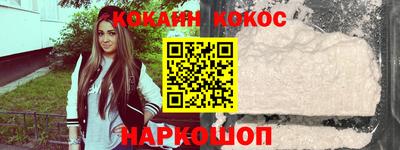 MESCALINE Заволжье