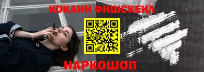герыч Жуковский