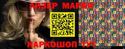 герыч Жуковский
