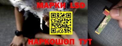 MESCALINE Заволжье