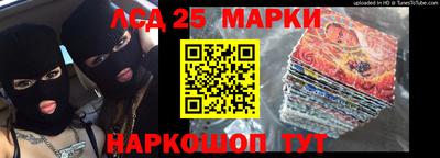 герыч Жуковский