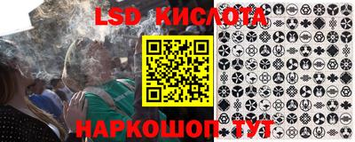 первитин Заводоуковск