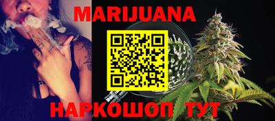 MESCALINE Заволжье