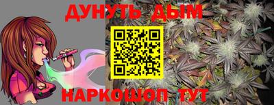 герыч Жуковский