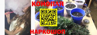 герыч Жуковский