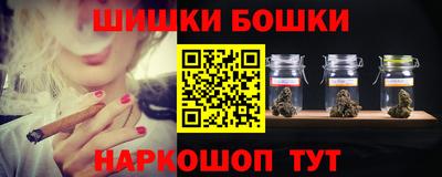 первитин Заводоуковск