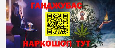 первитин Заводоуковск