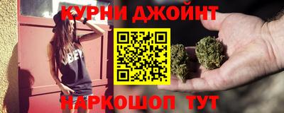 MESCALINE Заволжье