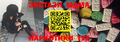 первитин Заводоуковск
