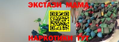 герыч Жуковский