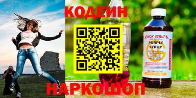 герыч Жуковский